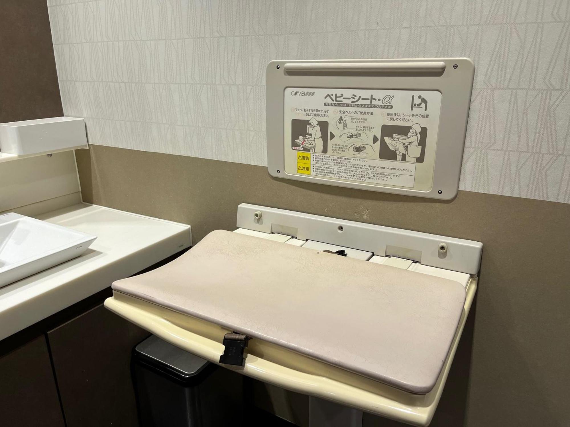 Richmond Hotel Tokyo Musaşino Dış mekan fotoğraf
