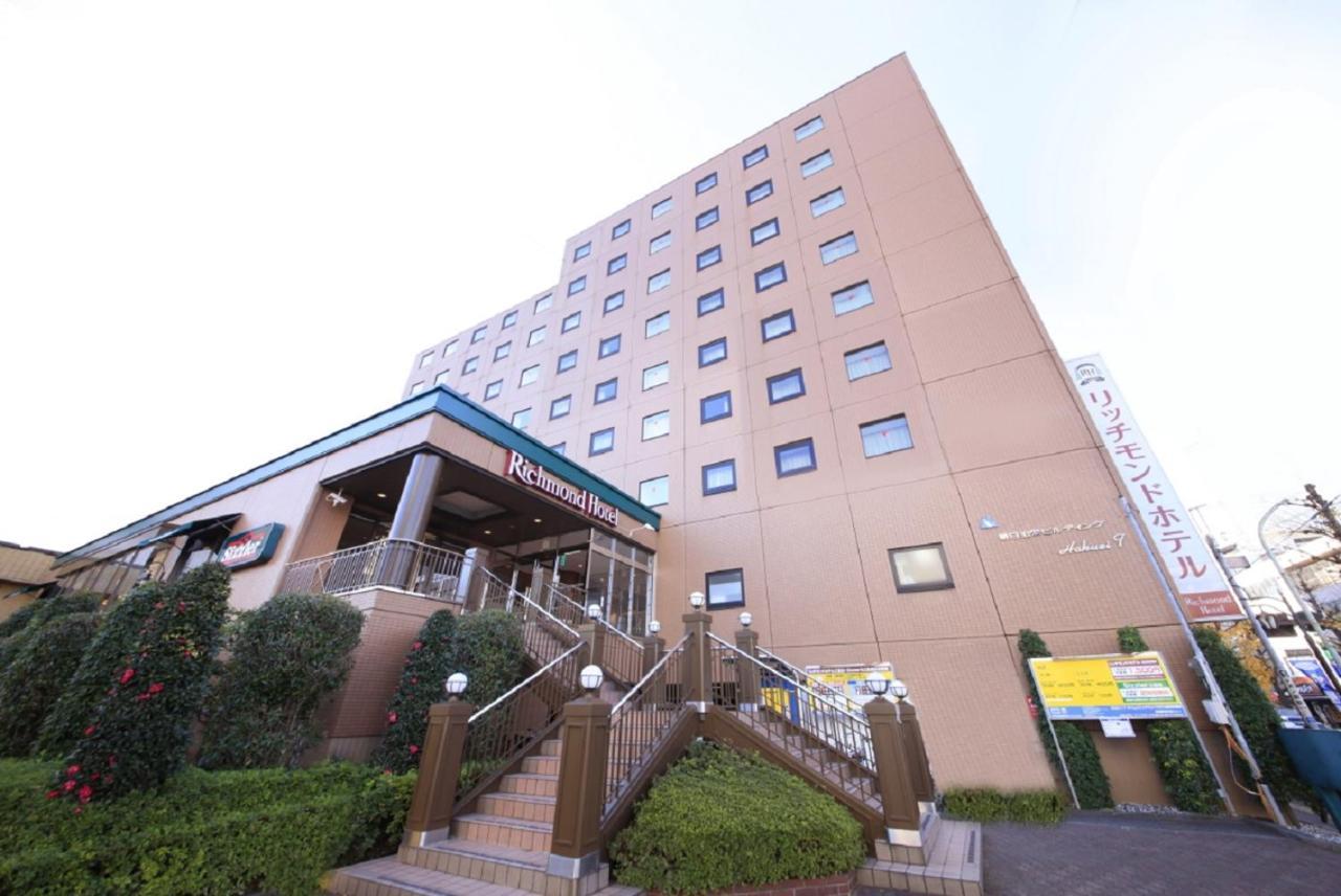 Richmond Hotel Tokyo Musaşino Dış mekan fotoğraf
